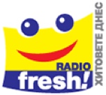 Радио FRESH! хитовете днес